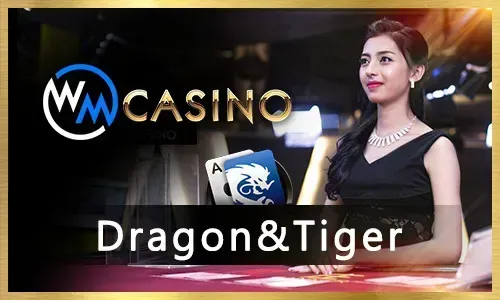 PAGCOR Licensed